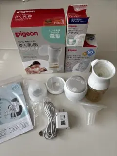 【おまけあり】【外箱付】Pigeon 電動さく乳器 handy fit+