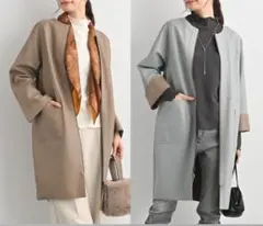 2025年最新】元町ゼラール コートの人気アイテム - メルカリ