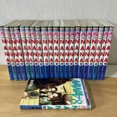 NANA 全巻セット＋7.8巻（ポストカード付）矢沢あい - メルカリ