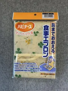 Item thumbnail for item d66fa50d-0226-48dc-b1ea-acf9c3fb9119