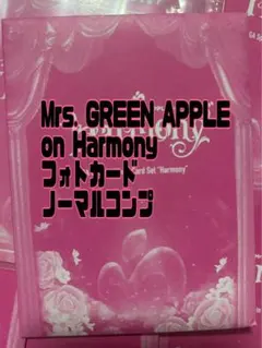 Mrs. GREEN APPLE ハーモニー　フォトカード