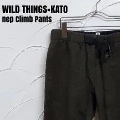 WILD THINGS×KATO/ワイルドシングス カトー クライミング パンツ