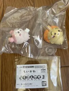 未開封　ちいかわ ならぶんです3