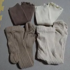 リブ編み ベビータイツ レッグウォーマー 4点セット