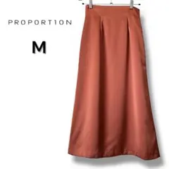 【美品】PROPORTION サテンスカート Mサイズ 上品な光沢感 大人可愛い
