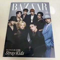 2025年最新】スキズ写真集の人気アイテム - メルカリ