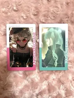 プロジェクトセカイ エピカ <小豆沢こはね><ビビミク>【新品】