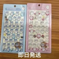 Item thumbnail for item 50de67de-b1d8-4eb9-88b5-b1e4f40c3b42