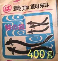 ☆MA-SA☆様 リクエスト 2点 まとめ商品