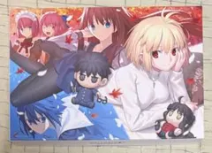 メルティブラッド