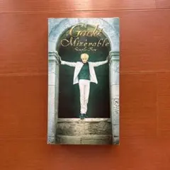 Gackt Mizérable Single Box VHS - メルカリ