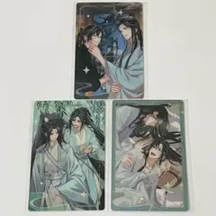 遊戯王 マジマジマジシャンギャル 青眼の白龍 真紅眼の黒竜 yap まとめ