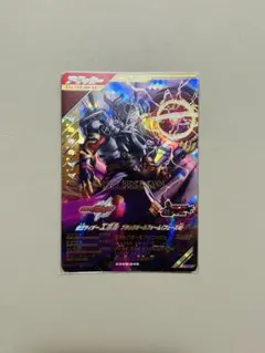 2026年最新】仮面ライダーエボル スリーブの人気アイテム - メルカリ