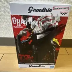 [ダンダダン]フィギュア オカルン