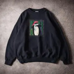 美品 HUF DON