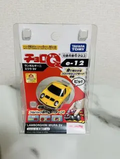 【未使用】チョロQ ランボルギーニ ミウラsv スポーツカー