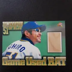 Item thumbnail for item 1332a124-05b5-48b4-9c16-a7931b7bd2e8