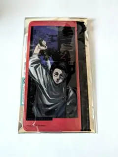 呪術廻戦 スライダーポーチコレクション 乙骨憂太