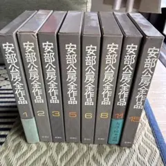 横田南嶺 人生を導く十牛図の教え 講演録CD 5巻セット - メルカリ