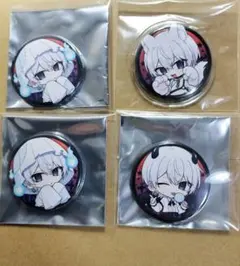 Item thumbnail for item 39577478-7cdd-4c68-aba5-098ecf9d2524