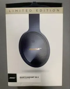 Bose QuietComfort 35 II 限定版 Box
