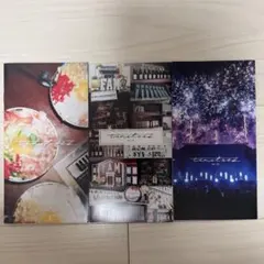 timelesz Vol.51,52.53 3冊セット