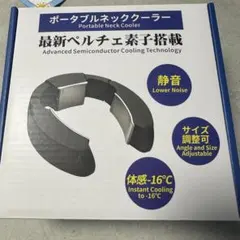 Item thumbnail for item f3e36e98-0322-417f-a824-ae1d051449b4