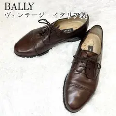 BALLY TRINO 革靴 27cm UK9 EEE 茶 イタリア製 本革