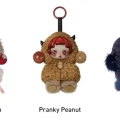 POP MART You Found Me! Pranky Peanut