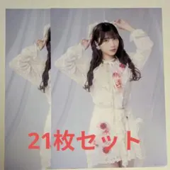 わたあめふわり 卒業公演 写真集 サイン入り おまけ付き - メルカリ