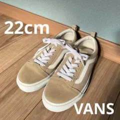 Vansスエード スニーカー22センチ