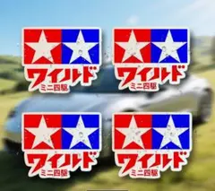 ばん様 リクエスト 2点 まとめ商品