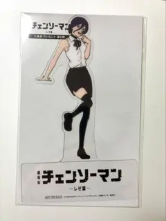 劇場版『チェンソーマン レゼ篇』入場者特典 レゼクリアスタンド