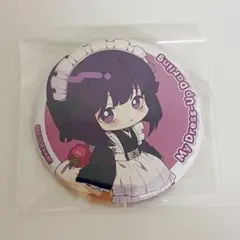 その着せ替え人形は恋をする 着せ恋 コラボカフェ 缶バッジ 喜多川海夢 黒江雫