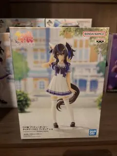 ウマ娘 プリティーダービー フィギュア