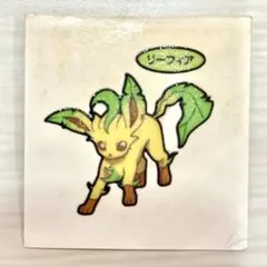 のん様 リクエスト 2点 まとめ商品