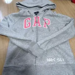 GAP グレー パーカー 160くらい