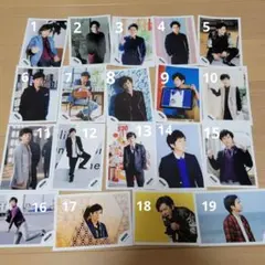 嵐 二宮和也 公式写真 56枚まとめ売り※バラ売り可