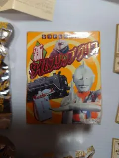 Item thumbnail for item d8637de5-04d9-4021-a8f9-b63e37360f84