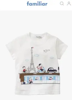 ファミリア80 現行品