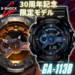 Item thumbnail for item 3dd5fc87-4af7-4ba5-b6aa-0960de9c02e9