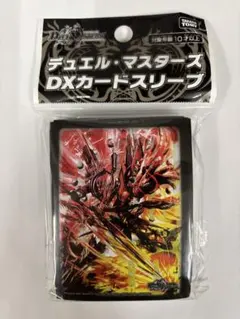 2026年最新】頂上連結 ロッド・ゾージア5thの人気アイテム - メルカリ