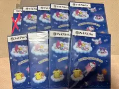 サンリオ大賞　当たりくじ　フォトアルバム　8個　まとめ売り