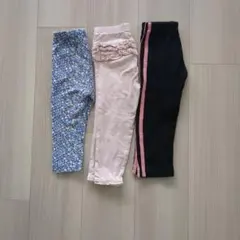 ベビー用レギンス3点セット