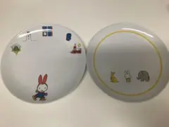 ミッフィー イラスト皿 LAWSON 2枚セット
