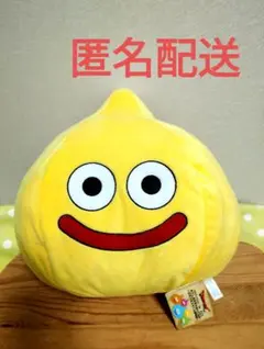 ドラゴンクエスト AM すこしおおきなぬいぐるみ 〜カラフルスライム登場編〜
