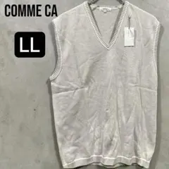COMMECA コムサ　ベスト　新品未使用品　LL