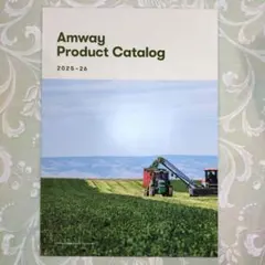 Amway 2025-26 カタログ アムウェイ