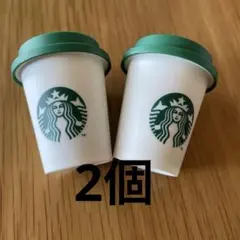 スターバックス プレミアムソリュブルコーヒー ミニカップ　2個　即購入❌