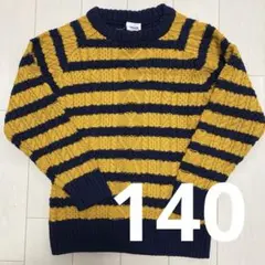 breeze キッズニット　140cm